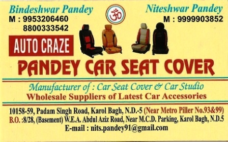 pandey car accessories karol bagh