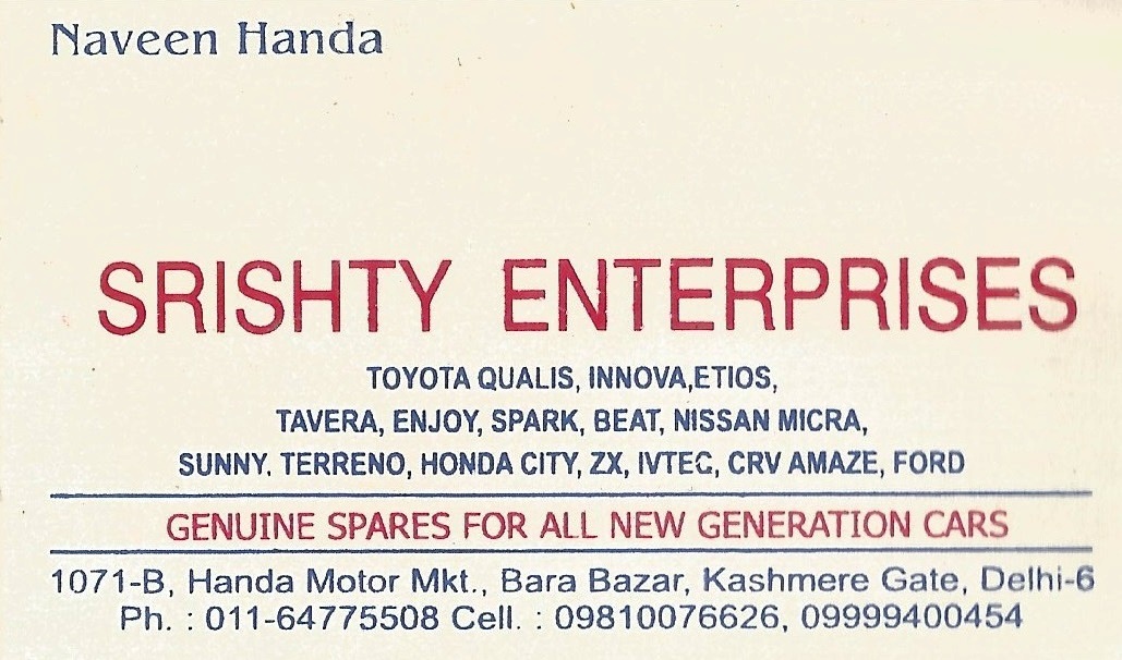 honda car spare parts kashmere gate