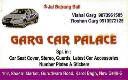 Karol bagh car on sale seat cover market