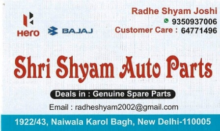 Hero spare parts karol hot sale bagh